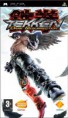 Tekken 5: Dark Resurrection (2006)